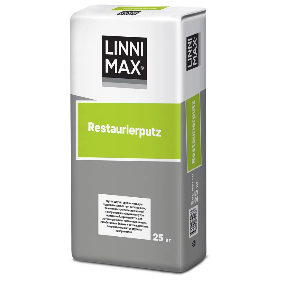 Linnimax Restaurierputz Известковая реставрационная выравнивающая штукатурка для наружных и внутренних работ