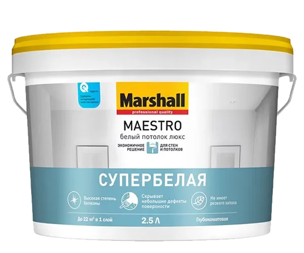 Marshall Maestro Белый Потолок Люкс Краска водно-дисперсионная для потолка для внутренних работ