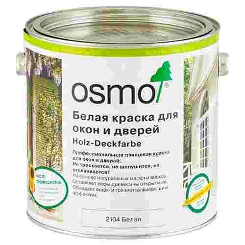 Osmo Holz-Deckfarbe Белая краска для окон и дверей