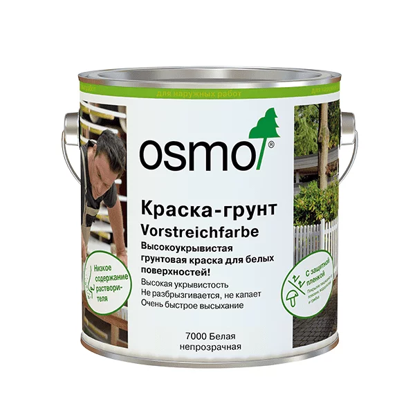 Osmo Vorstreichfarbe Краска-грунт