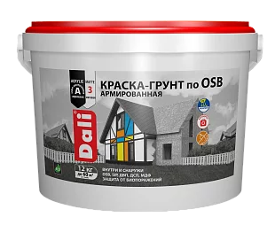 Рогнеда Dali / Дали Краска-грунт по OSB армированная атмосферостойкая