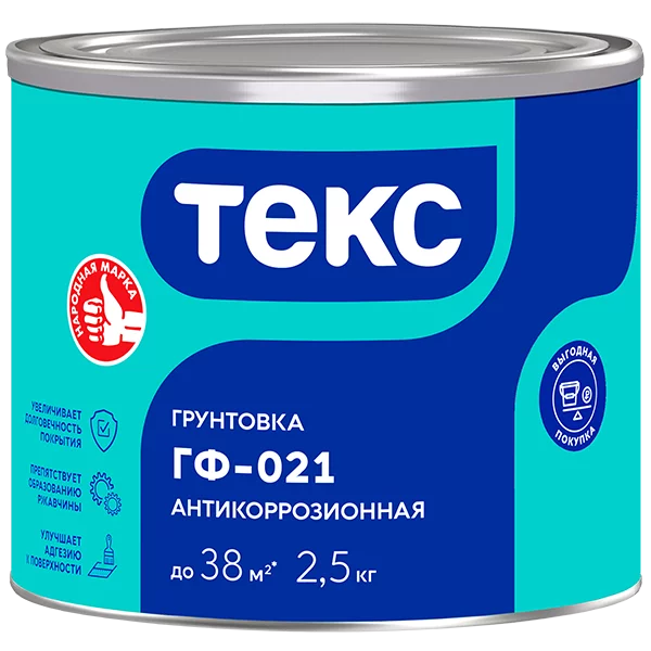 Текс Универсал ГФ-021 грунтовка антикоррозионная, алкидная