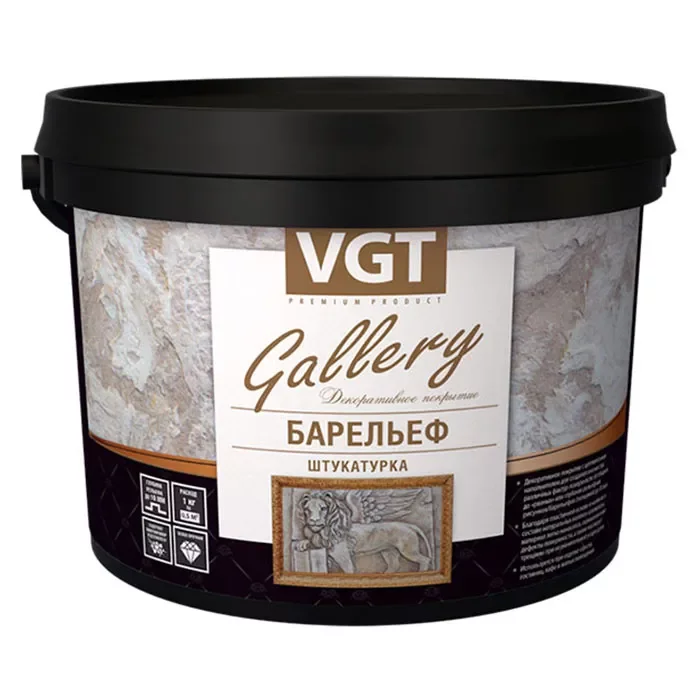 VGT Gallery Барельеф Штукатурка декоративная, фактурная с волокнами целлюлозы