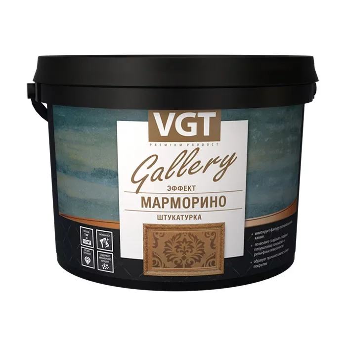 VGT Gallery Марморино Штукатурка декоративная с эффектом полированного камня