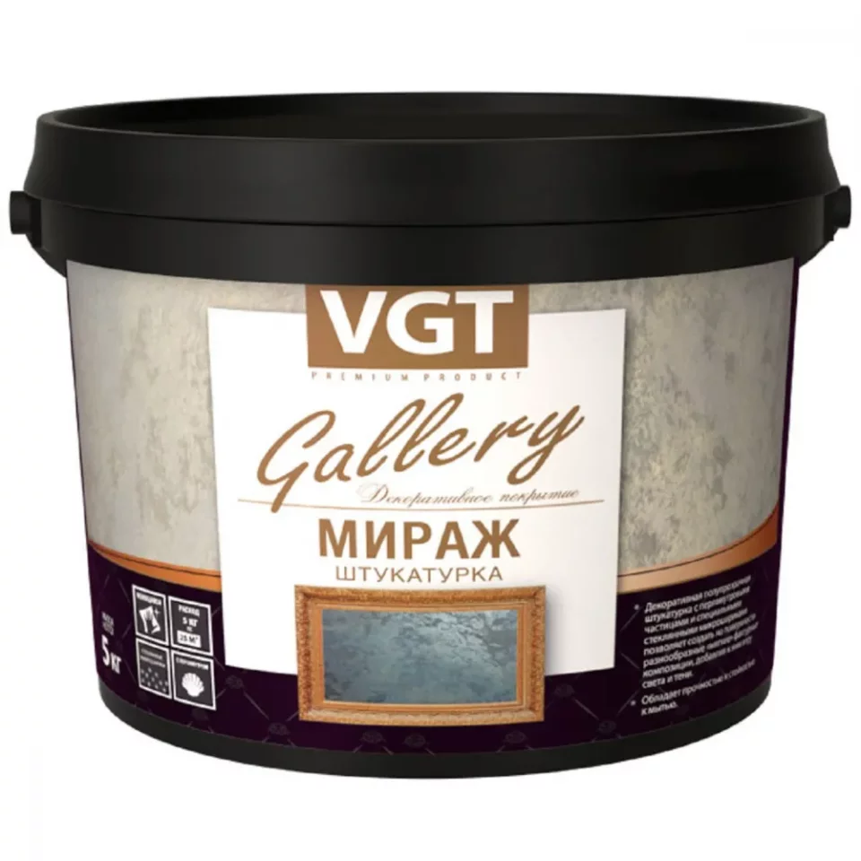VGT Gallery Мираж Maxi Штукатурка декоративная с крупными частицами перламутра для внутренних работ