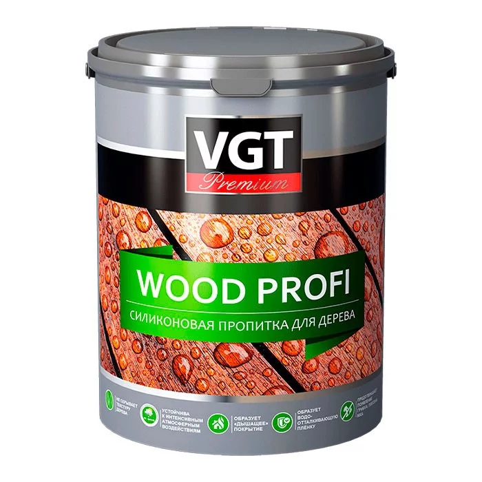 VGT Premium wood profi Пропитка силиконовая для дерева