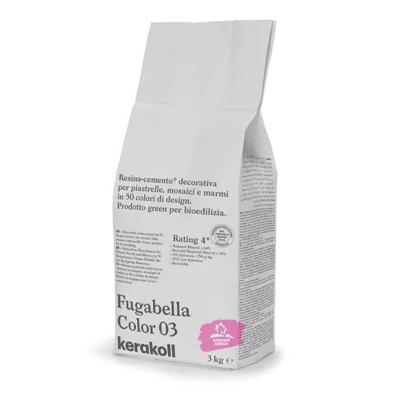 Kerakoll Fugabella Color / Кераколл Фугабелла Колор затирка для керамической плитки, мозаики и мрамора сверхгладкая