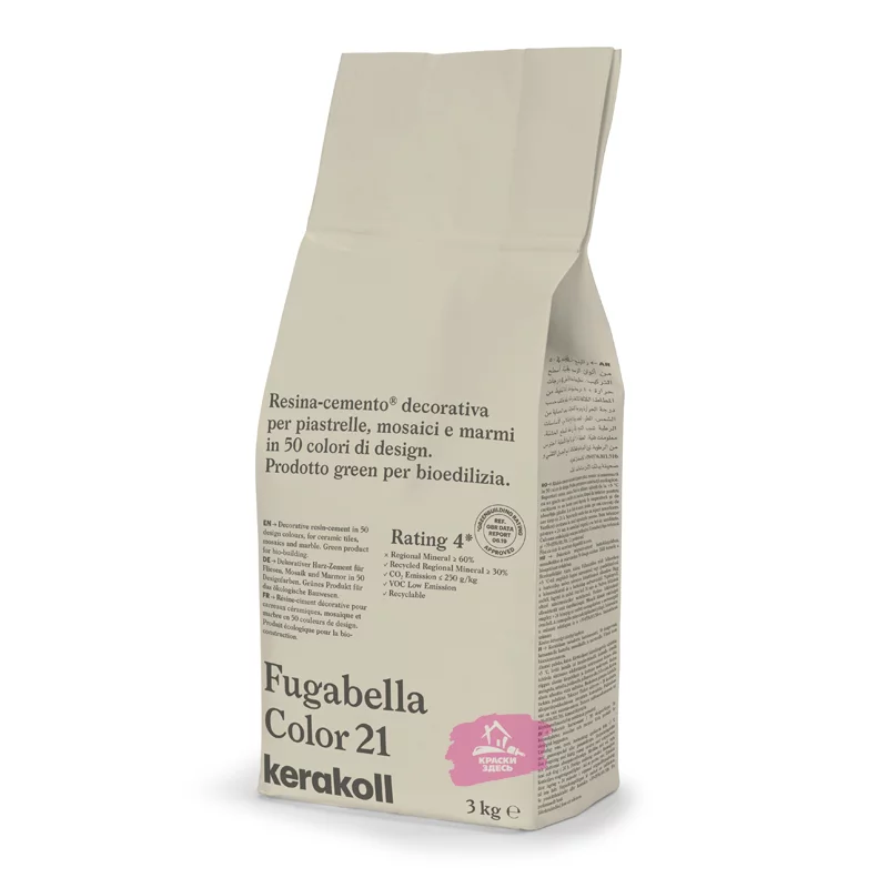 Kerakoll Fugabella Color / Кераколл Фугабелла Колор затирка для керамической плитки, мозаики и мрамора сверхгладкая