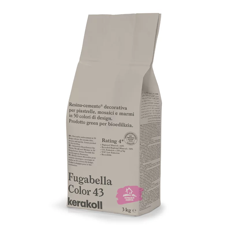 Kerakoll Fugabella Color / Кераколл Фугабелла Колор затирка для керамической плитки, мозаики и мрамора сверхгладкая