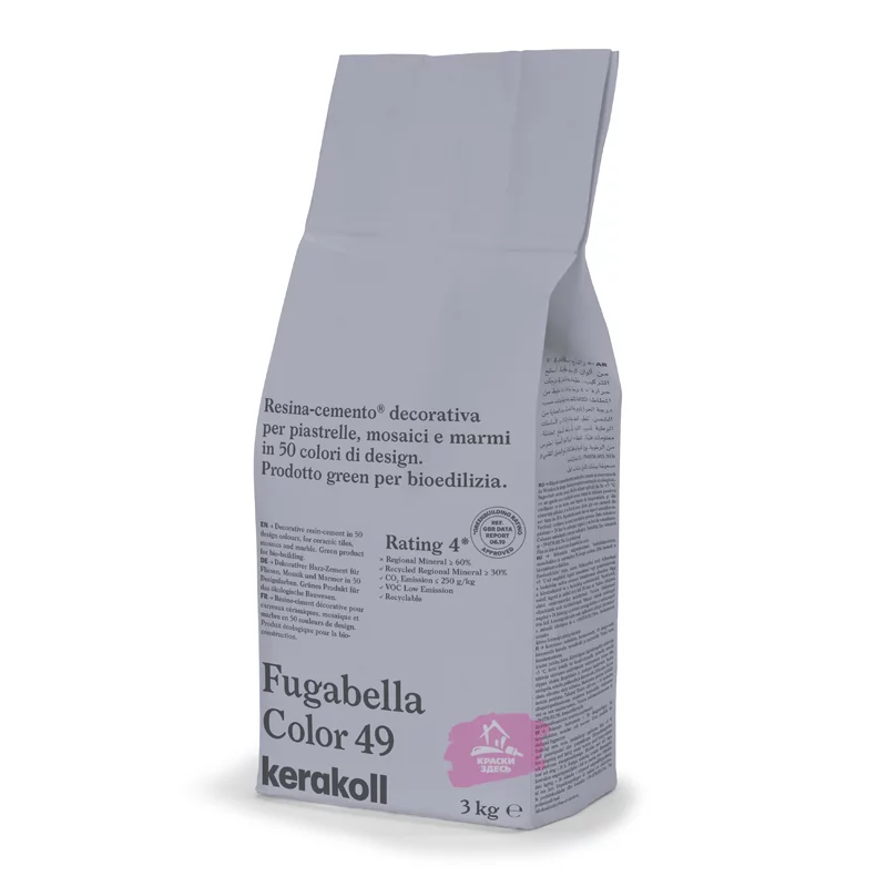 Kerakoll Fugabella Color / Кераколл Фугабелла Колор затирка для керамической плитки, мозаики и мрамора сверхгладкая